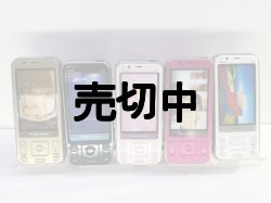 画像1: ａｕ　Ｗ６１Ｓ　ＣＹＢＥＲーＳＨＯＴケータイ　モックアップ　５色セット