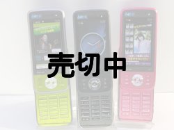 画像2: ａｕ　Ｔ００７　モックアップ　３色セット