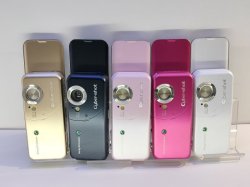 画像3: ａｕ　Ｗ６１Ｓ　ＣＹＢＥＲーＳＨＯＴケータイ　モックアップ