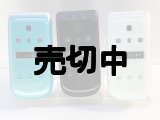 ａｕ　Ｗ４３Ｔ　モックアップ　３色セット