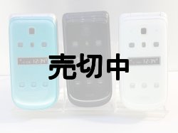 画像1: ａｕ　Ｗ４３Ｔ　モックアップ　３色セット