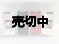 ａｕ　Ｗ４１ＳＨ　モックアップ　４色セット