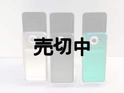 画像3: ａｕ　Ｗ５４Ｔ　モックアップ　３色セット