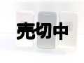ａｕ　Ａ５５２９Ｔ　モックアップ　３色セット