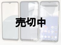 ＮＴＴドコモ　ＳＨ－５２Ｅ　ＡＱＵＯＳ ｗｉｓｈ４　モックアップ