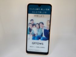画像5: ａｕ　ＦＣＧ０２　ａｒｒｏｗｓ Ｗｅ２　モックアップ　３色セット
