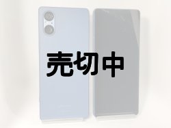 画像1: 【新製法】弊社オリジナルカスタム　ＳＯＮＹ　Ｘｐｅｒｉａ ５V　画面真っ黒版　モックアップ