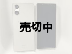 画像2: 【新製法】弊社オリジナルカスタム　ＳＯＮＹ　Ｘｐｅｒｉａ ５V　画面真っ黒版　モックアップ