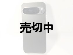 画像2: Ｇｏｏｇｌｅ　Ｐｉｘｅｌ９ ＰｒｏＸＬ　モックアップ