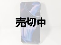 Ｇｏｏｇｌｅ　Ｐｉｘｅｌ９ ＰｒｏＸＬ　モックアップ
