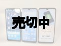 ＮＴＴドコモ　Ｆ－５２Ｅ　ａｒｒｏｗｓ Ｗｅ２　モックアップ