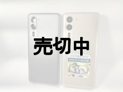 画像2: ＮＴＴドコモ　Ｆ－５１Ｅ　ａｒｒｏｗｓ Ｗｅ２ Ｐｌｕｓ　モックアップ　２色セット