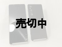 【新製法】弊社オリジナルカスタム　ＳＯＮＹ　Ｘｐｅｒｉａ １V　ブラック　画面真っ黒版　モックアップ