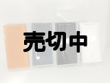ソフトバンク　８３０ＣＡ　モックアップ　４色セット