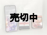 ソフトバンク　Ａ４０３ＭＯ　Ｍｏｔｏｒｏｌａ ｒａｚｒ ５０ｓ　モックアップ　３色セット