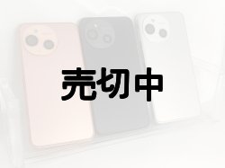 画像2: ＮＴＴドコモ　ＳＨ－５３Ｅ　ＡＱＵＯＳ ｓｅｎｓｅ９　モックアップ