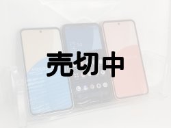 画像1: ソフトバンク　Ａ４０５ＳＨ　ＡＱＵＯＳ ｓｅｎｓｅ９ モックアップ