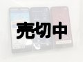 Ｙ！ｍｏｂｉｌｅ　Ａ４０１ＦＣ　らくらくスマートフォンａ　モックアップ