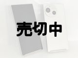 【新製法】弊社オリジナルカスタム　ＮＴＴドコモ　ＳＨ－５１Ｅ　ＳＨＡＲＰ　ＡＱＵＯＳ Ｒ９ 　画面真っ黒版　モックアップ