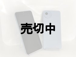 画像1: 【新製法】弊社オリジナルカスタム　ＮＴＴドコモ　ＳＨ－５２Ｅ　ＳＨＡＲＰ　Ｗｉｓｈ４ 　画面真っ黒版　モックアップ