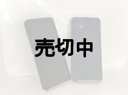 画像4: 【新製法】弊社オリジナルカスタム　ＮＴＴドコモ　ＳＨ－５２Ｅ　ＳＨＡＲＰ　Ｗｉｓｈ４ 　画面真っ黒版　モックアップ