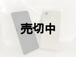 画像3: 【新製法】弊社オリジナルカスタム　ＮＴＴドコモ　ＳＨ－５２Ｅ　ＳＨＡＲＰ　Ｗｉｓｈ４ 　画面真っ黒版　モックアップ