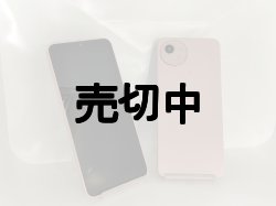 画像2: 【新製法】弊社オリジナルカスタム　ＮＴＴドコモ　ＳＨ－５２Ｅ　ＳＨＡＲＰ　Ｗｉｓｈ４ 　画面真っ黒版　モックアップ