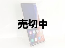 画像3: ＮＴＴドコモ　ＳＣ－５３Ａ　ＧＡＬＡＸＹ Ｎｏｔｅ２０ Ｕｌｔｒａ ５Ｇ　モックアップ 