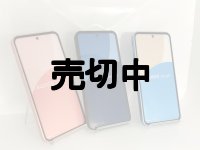 ａｕ　ＳＨＧ１４　ＡＱＵＯＳ Ｓｅｎｓｅ９　モックアップ　３色セット