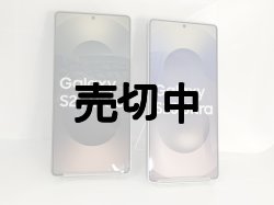 画像1: ソフトバンク　Ｇａｌａｘｙ Ｓ２５ Ｕｌｔｒａ　モックアップ
