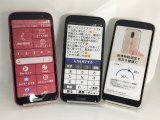 ＮＴＴドコモ　Ｆ－５３Ｅ　らくらくスマートフォン　モックアップ