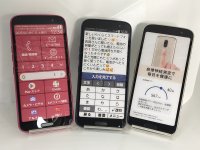 ＮＴＴドコモ　Ｆ－５３Ｅ　らくらくスマートフォン　モックアップ　３色セット