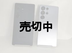 画像2: ソフトバンク　Ｇａｌａｘｙ Ｓ２５ Ｕｌｔｒａ　モックアップ