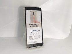 画像3: ＮＴＴドコモ　Ｆ－５３Ｅ　らくらくスマートフォン　モックアップ　３色セット