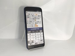 画像5: ＮＴＴドコモ　Ｆ－５３Ｅ　らくらくスマートフォン　モックアップ　３色セット