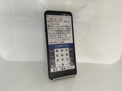 画像5: Ｙ！ｍｏｂｉｌｅ　Ａ４０１ＦＣ　らくらくスマートフォンａ　モックアップ