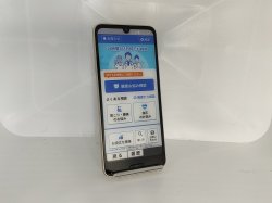 画像3: Ｙ！ｍｏｂｉｌｅ　Ａ４０１ＦＣ　らくらくスマートフォンａ　モックアップ