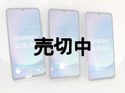 画像1: ａｕ　ＳＣＧ３３　Ｇａｌａｘｙ Ａ２５　モックアップ