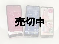 ＦＣＮＴ　ＭＲ０１　らくらくスマートフォン Ｌｉｔｅ　モックアップ
