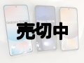 ａｕ　ＳＣＧ３０　Ｇａｌａｘｙ Ｓ２４ＦＥ　モックアップ　３色セット
