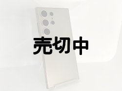 画像4: ＮＴＴドコモ　ＳＣ－５２Ｅ　ＧＡＬＡＸＹ Ｓ２４ Ｕｉｔｒａ モックアップ　2色セット