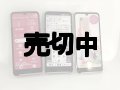 ａｕ　ＦＣＧ０３　らくらくスマートフォン Ｌｉｔｅ　モックアップ