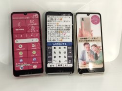 画像1: ａｕ　ＦＣＧ０３　らくらくスマートフォン Ｌｉｔｅ　モックアップ