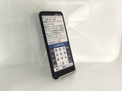 画像5: ａｕ　ＦＣＧ０３　らくらくスマートフォン Ｌｉｔｅ　モックアップ　３色セット