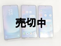 ソフトバンク　Ｇａｌａｘｙ Ａ２５　モックアップ