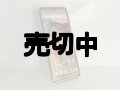 ＮＴＴドコモ　Ｍ－５１Ｅ　Ｍｏｔｏｒｏｌａ ｒａｚｒ ５０ｄ ホワイトマーブル　モックアップ