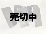 弊社オリジナルカスタム　画面真っ黒スマートフォンモックアップ　１２個セット