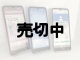 ａｕ　ＫＹＧ０４　ＢＡＳＩＯ　ａｃｔｉｖｅ３　モックアップ