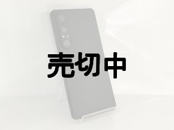 画像6: ソフトバンク　Ｘｐｅｒｉａ １VII　モックアップ