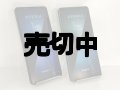 ａｕ　ＳＯＧ１５　Ｘｐｅｒｉａ １VII　モックアップ